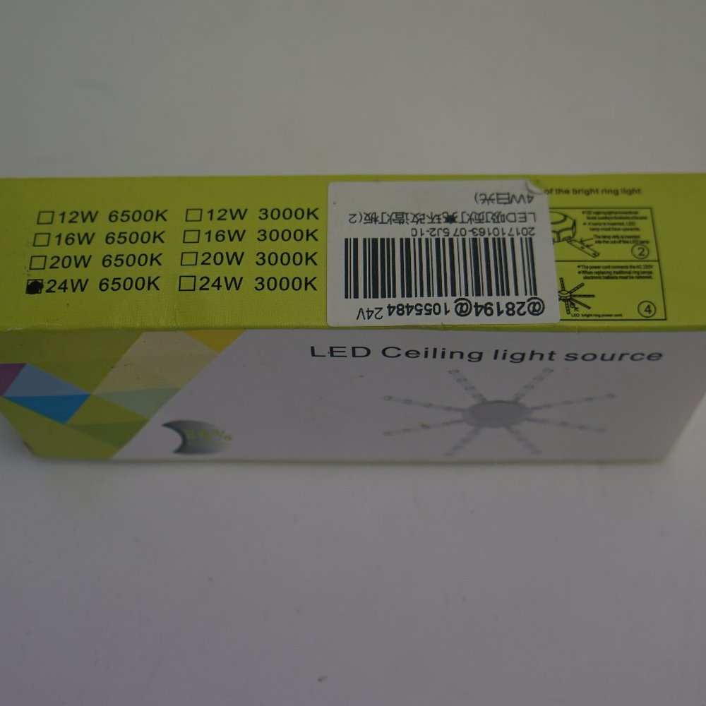 LED Ceiling Light Source 24W 6500K - Picture 7 of 7